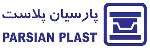 پارسیان پلاست